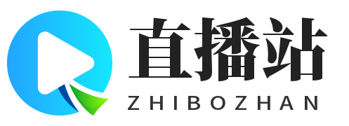 中超直播_中超联赛直播高清_中国足球超级联赛免费无插件直播-24直播网